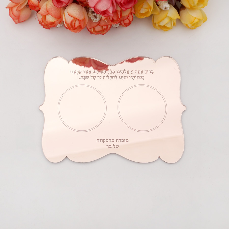 Personalized Scalloped Edge He - Candle Holder Supplies recension och pris